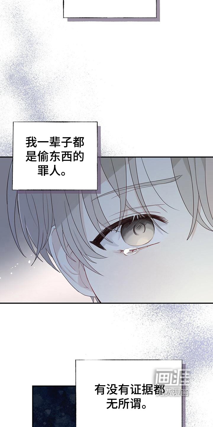 第16章：单向通行