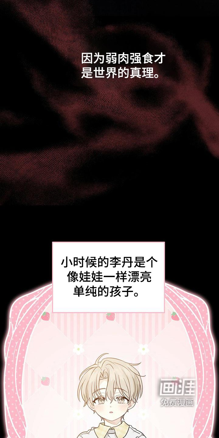 第16章：单向通行