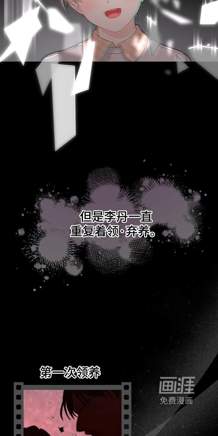 第16章：单向通行