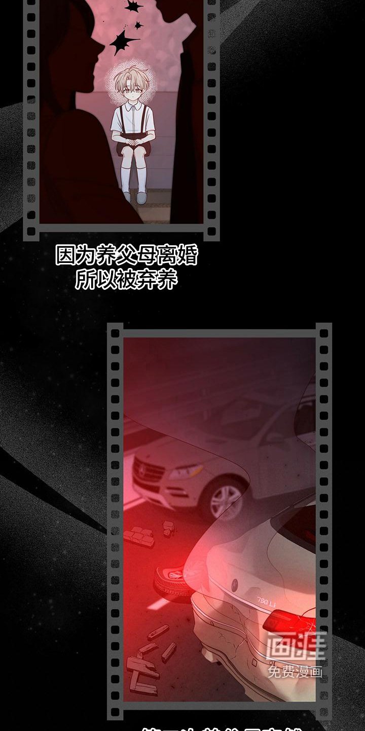 第16章：单向通行