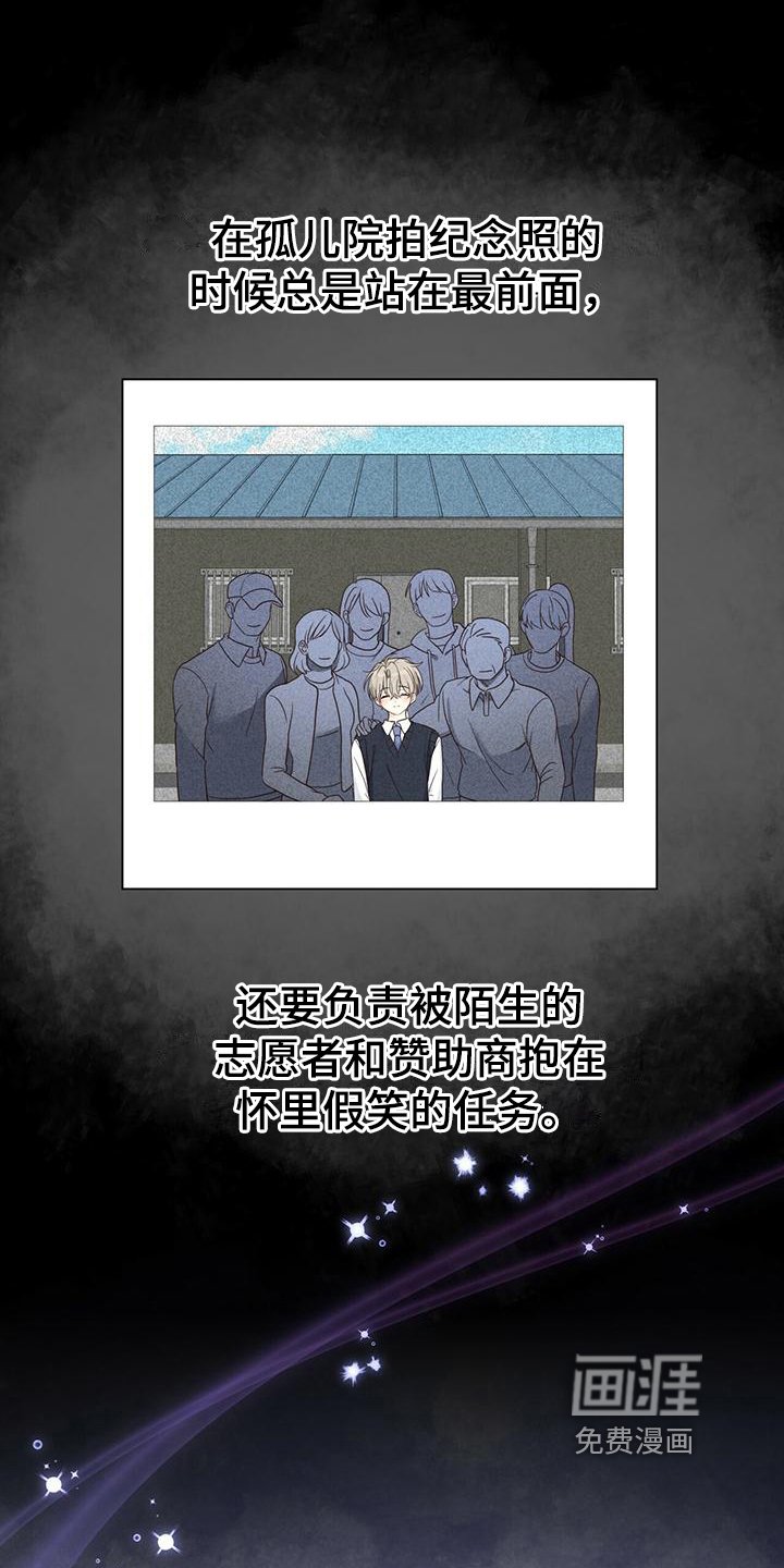 第16章：单向通行