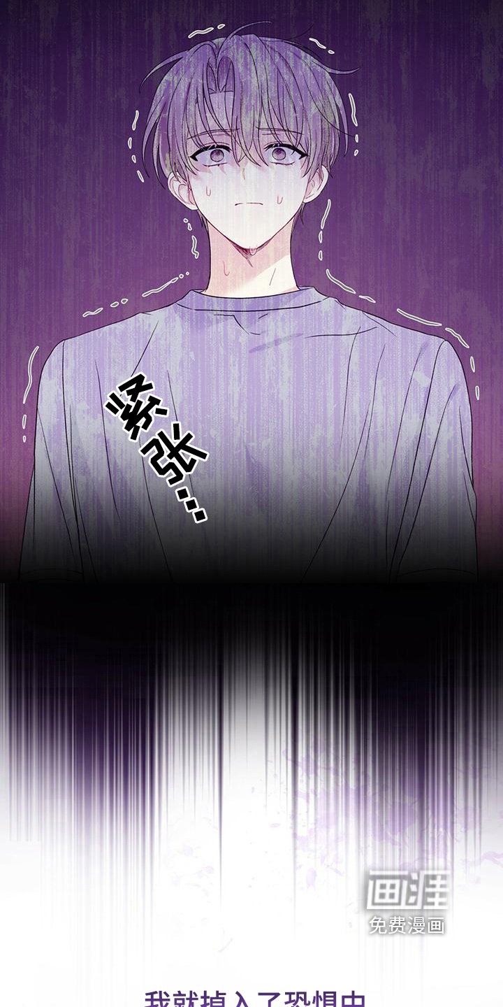 第17章：逃离