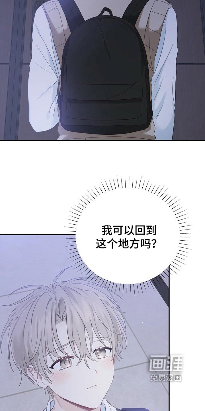 第18章：疑问