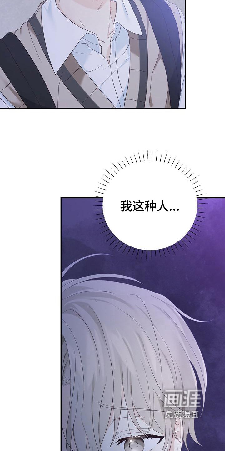 第18章：疑问