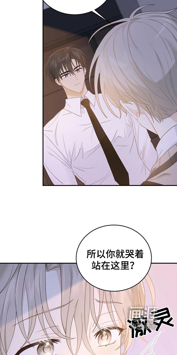 第18章：疑问