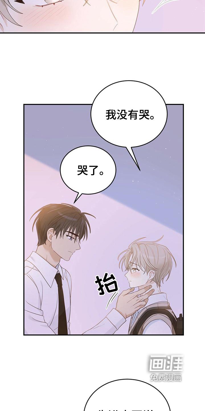 第18章：疑问