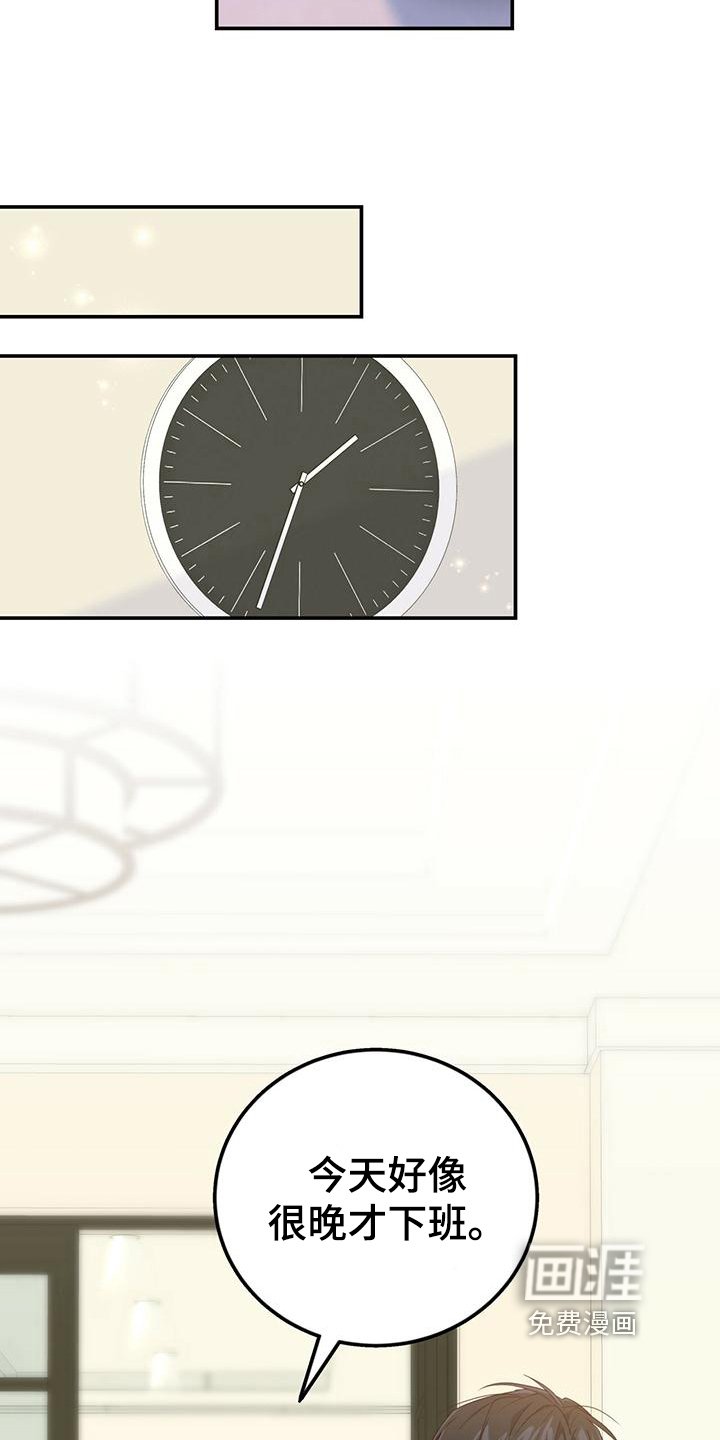 第18章：疑问