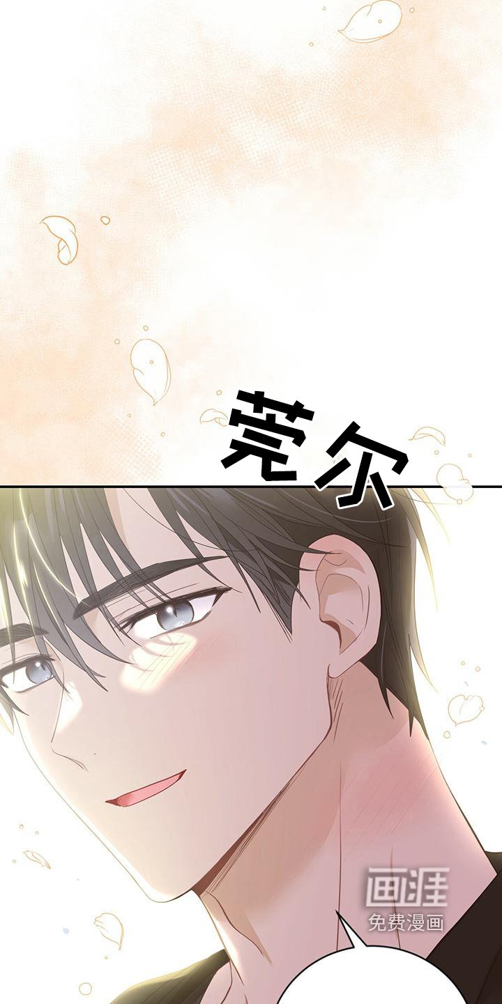 第21章：随意
