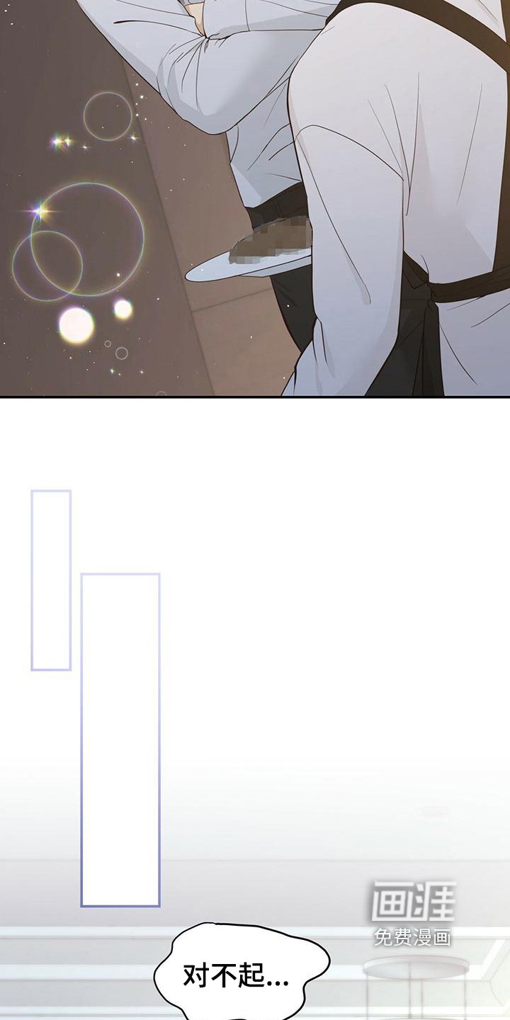 第22章：感动