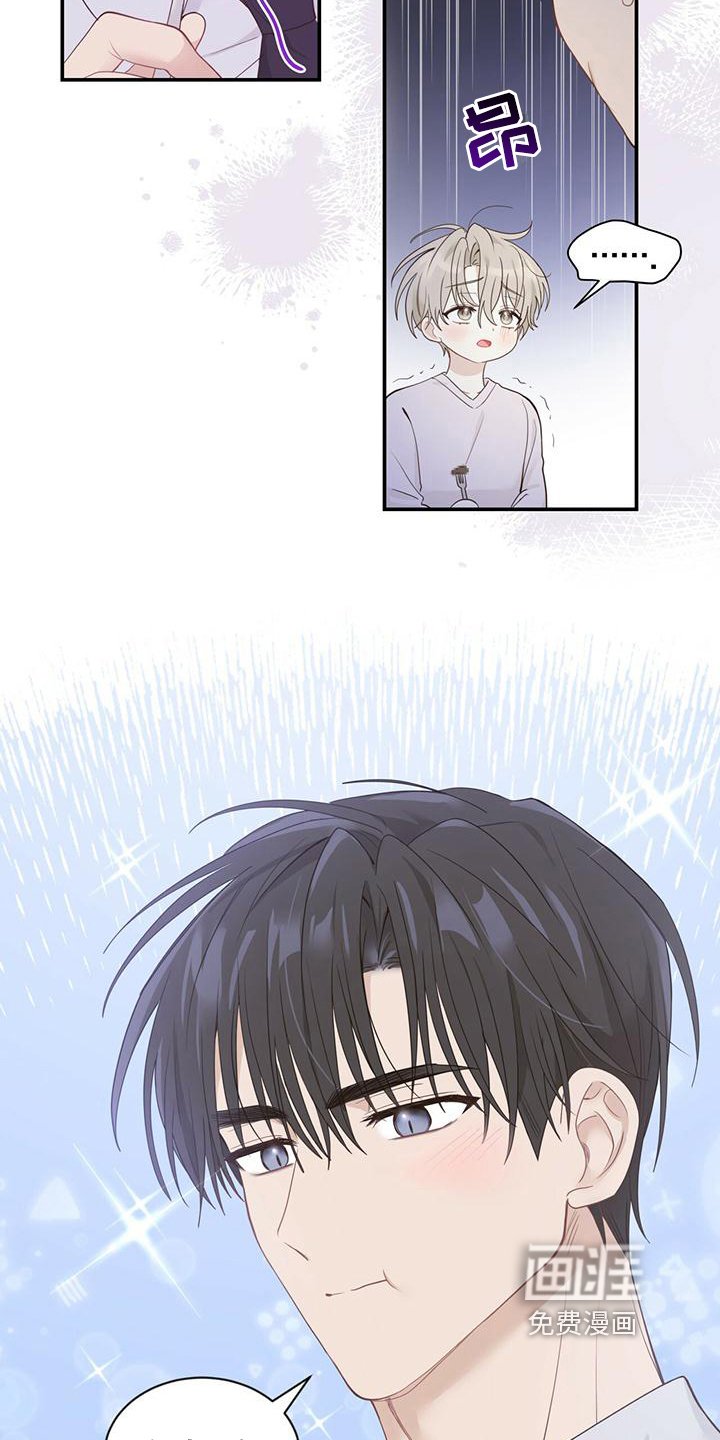 第22章：感动