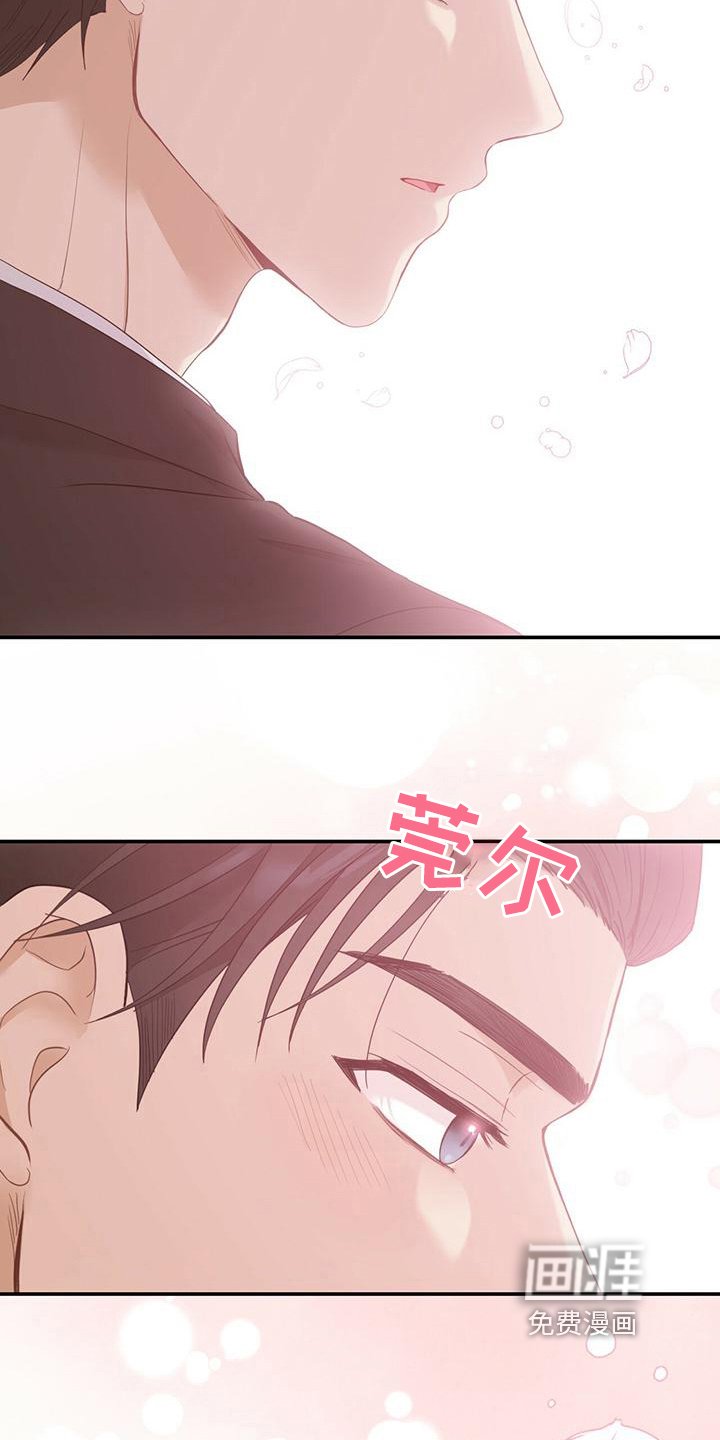第22章：感动