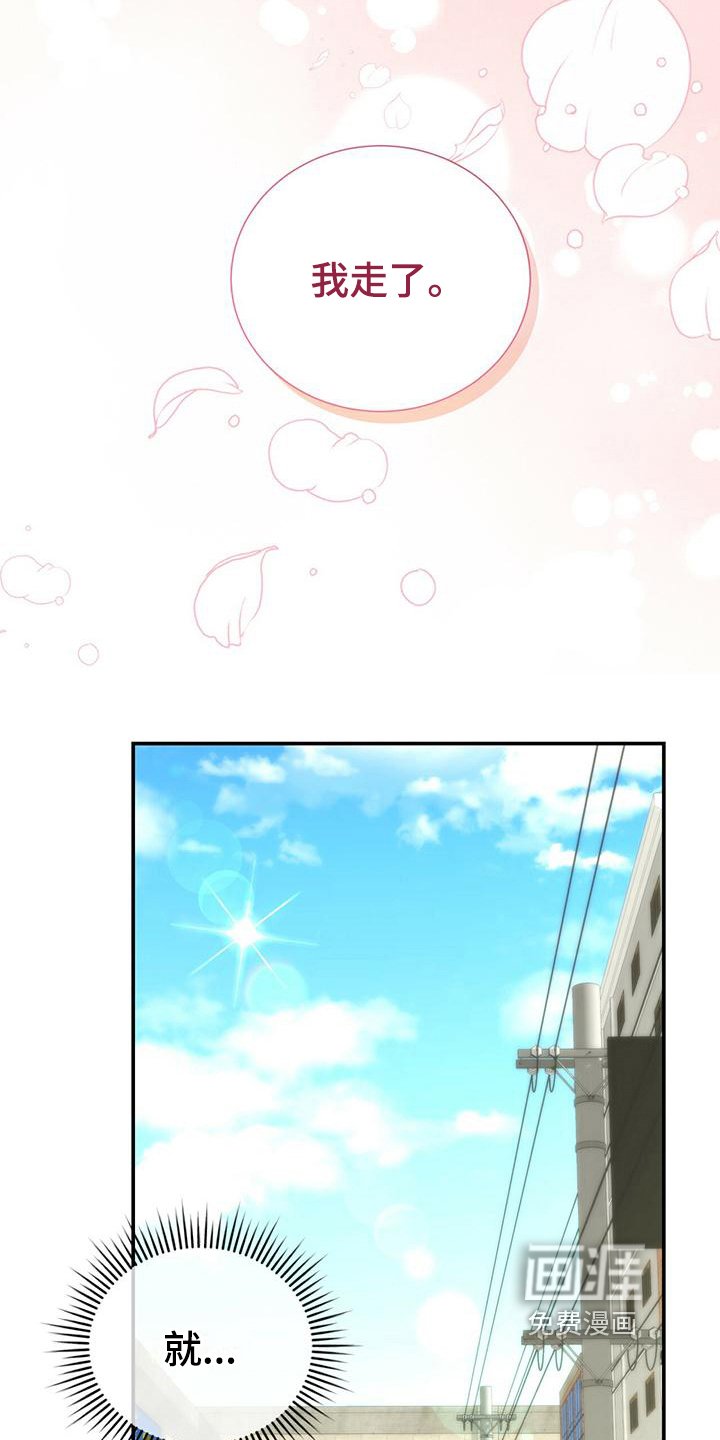 第22章：感动