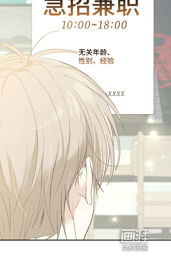 第22章：感动