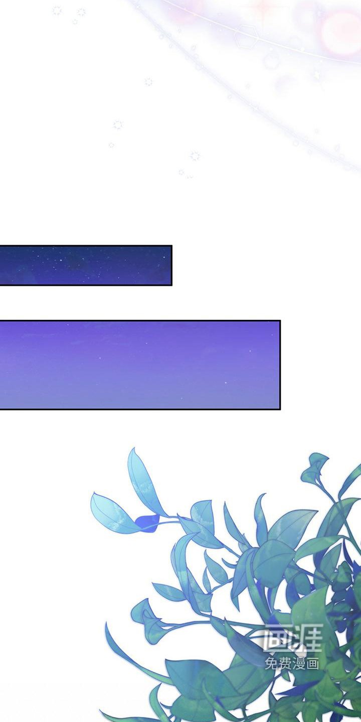 第26章：信息素