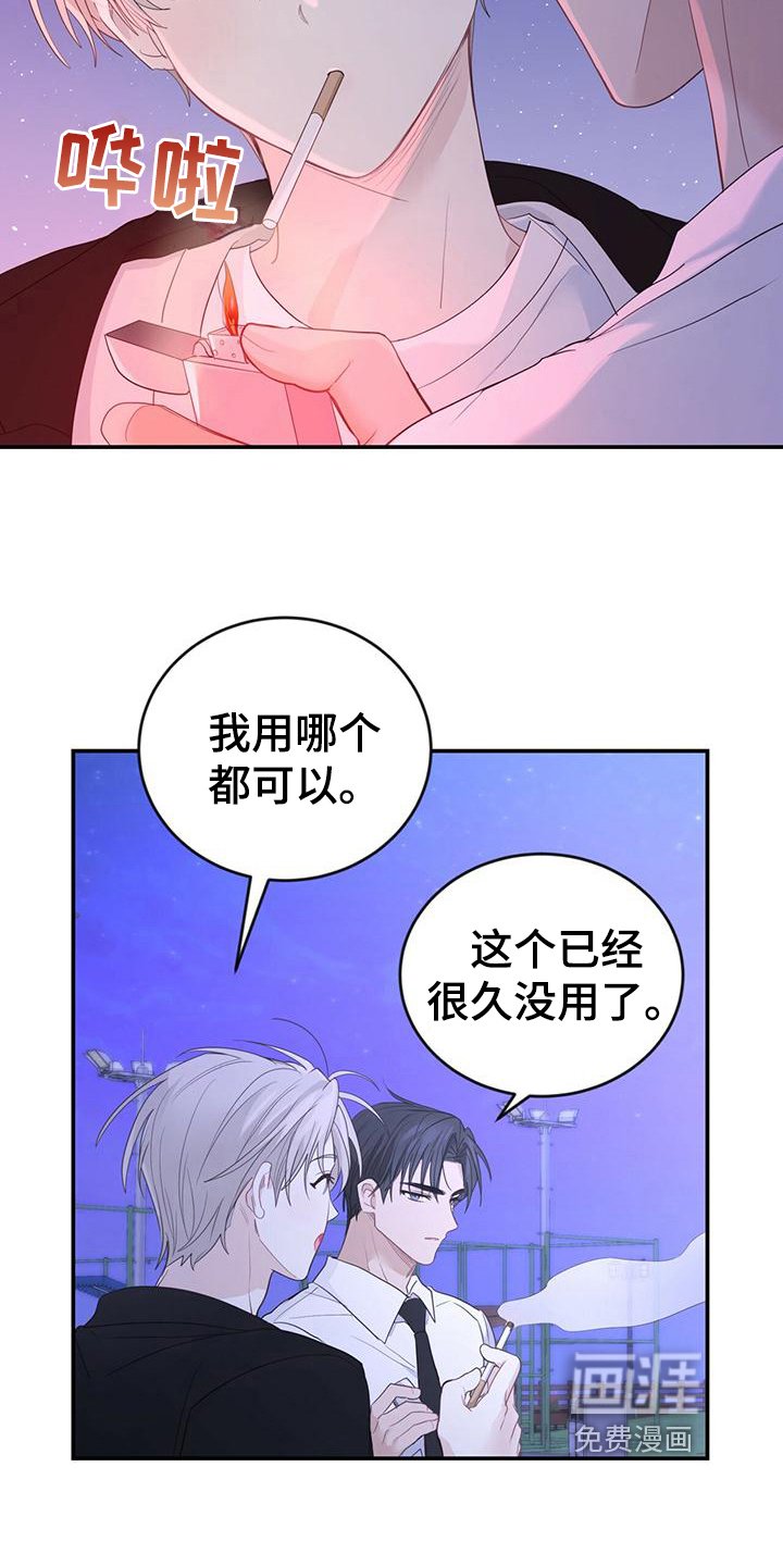 第27章：喜欢的画