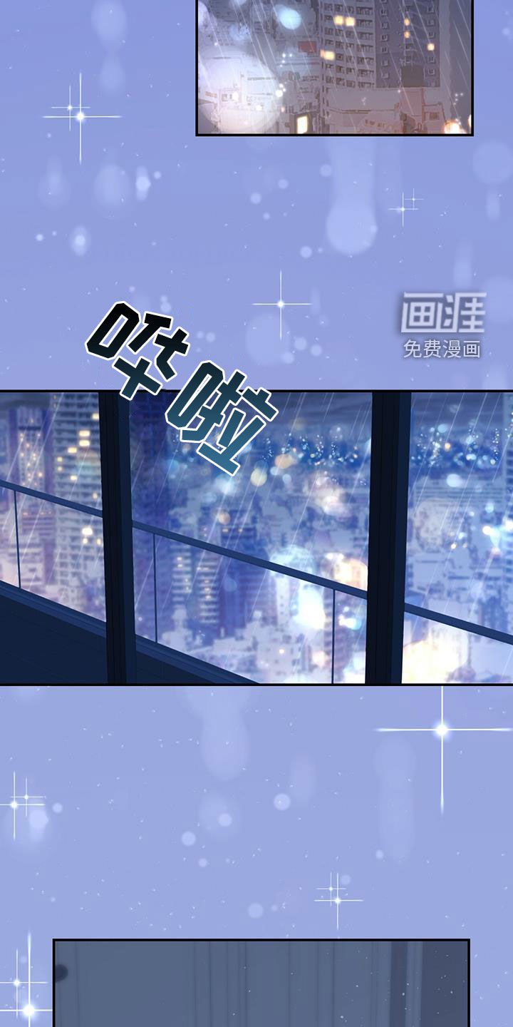第28章：父母的感觉