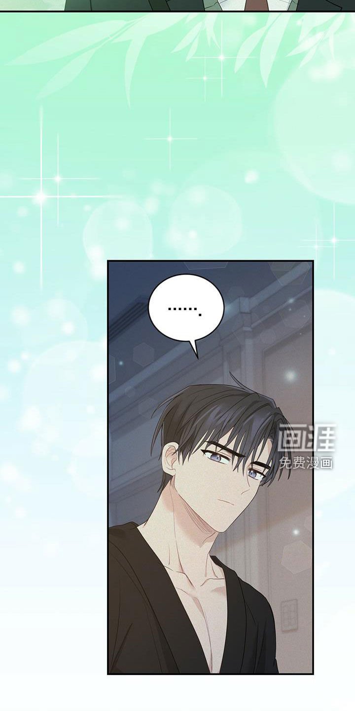 第29章：质疑