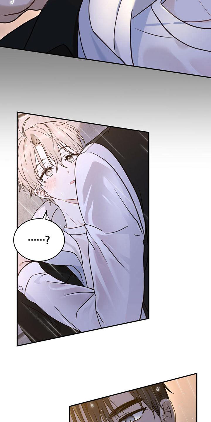 第3章：无助