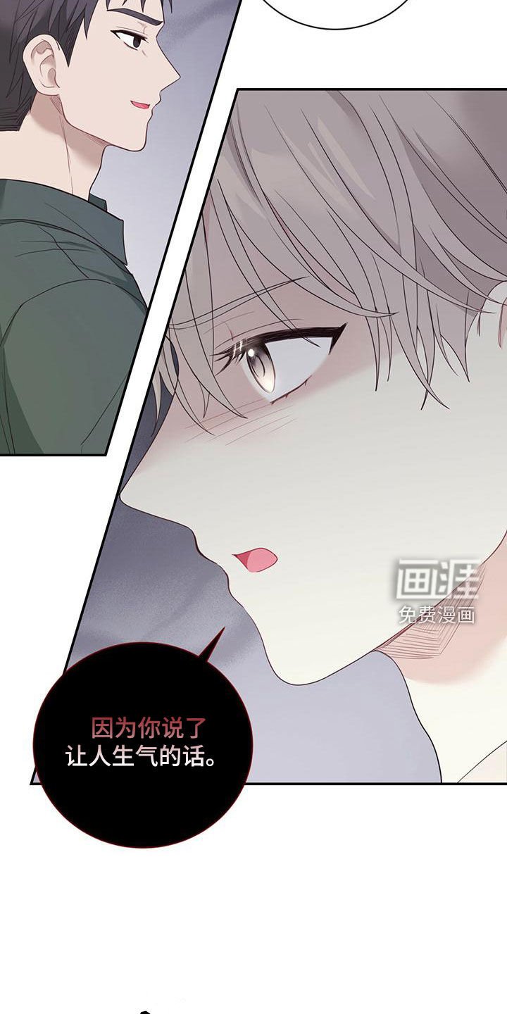 第30章：一而再再而三