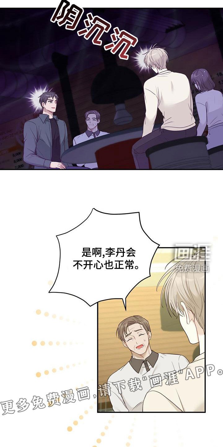 第30章：一而再再而三