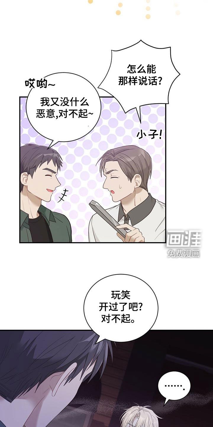 第30章：一而再再而三