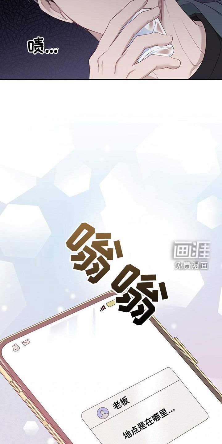 第30章：一而再再而三