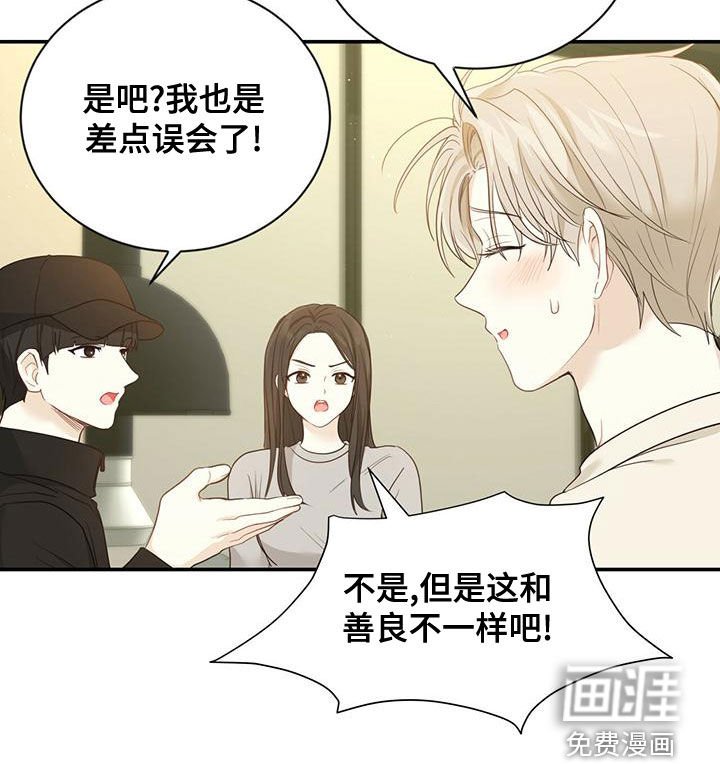 第30章：一而再再而三