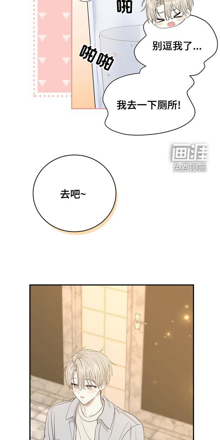 第30章：一而再再而三