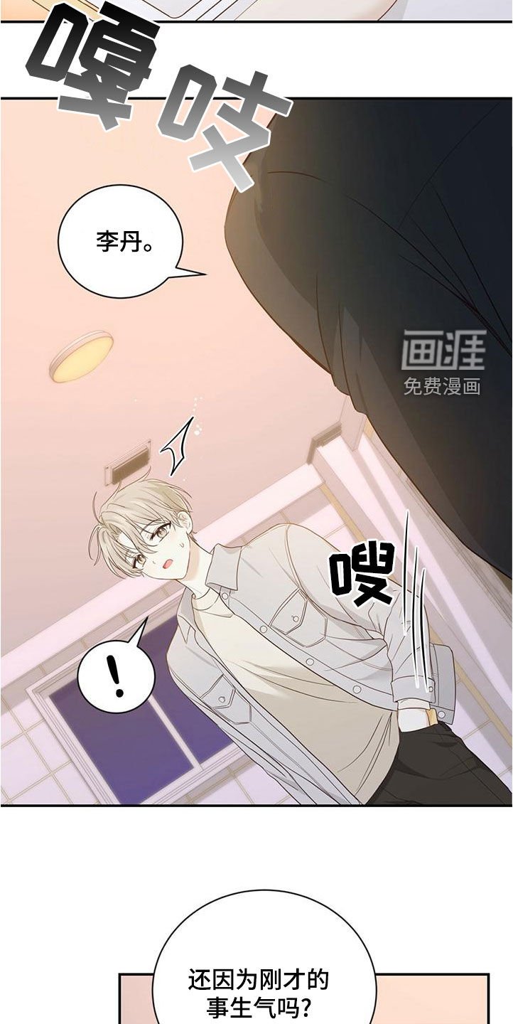 第30章：一而再再而三