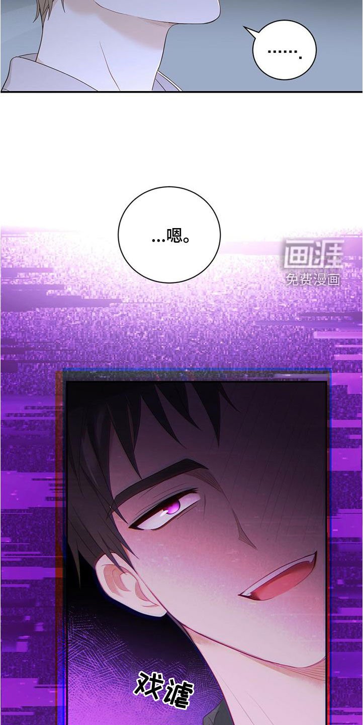 第30章：一而再再而三