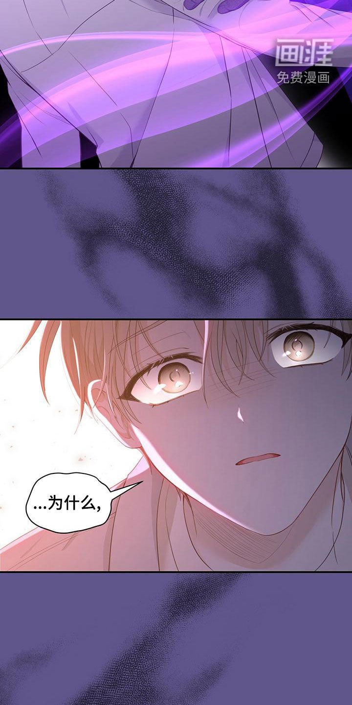 第31章：失联