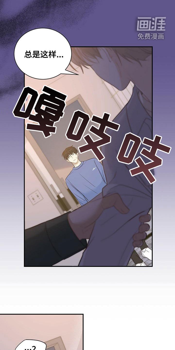 第31章：失联