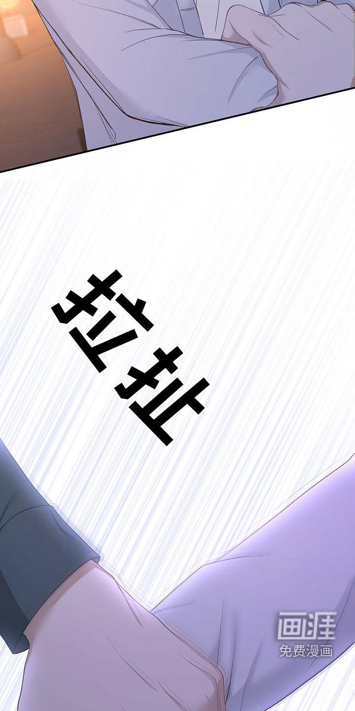第31章：失联