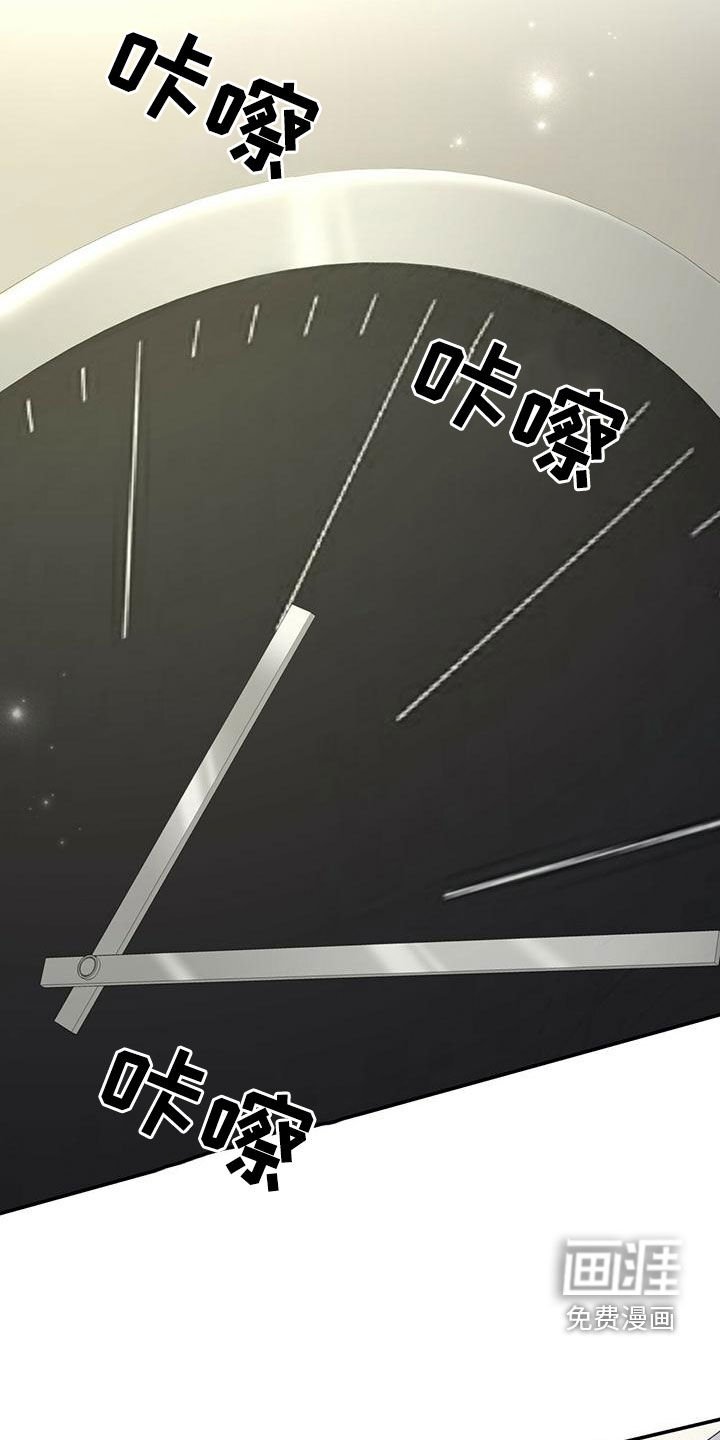 第31章：失联