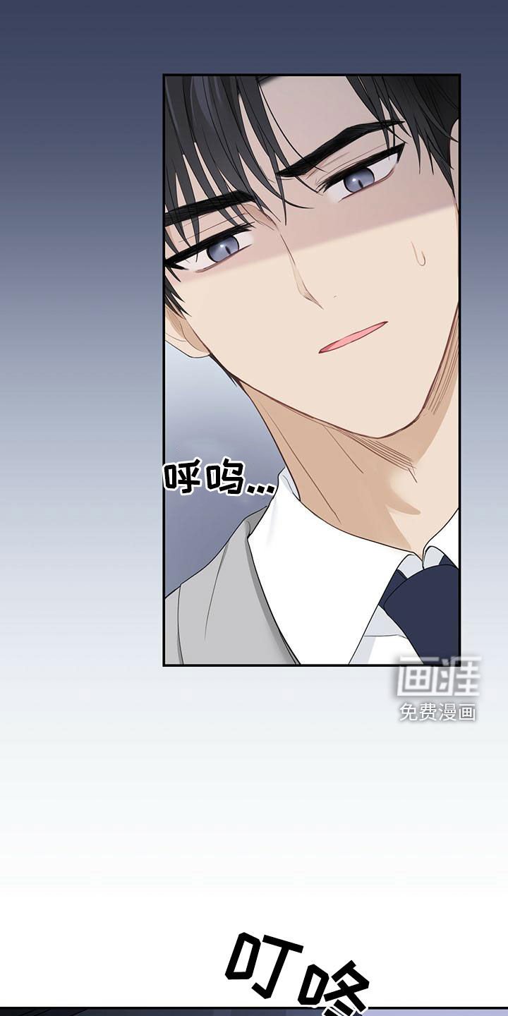 第31章：失联