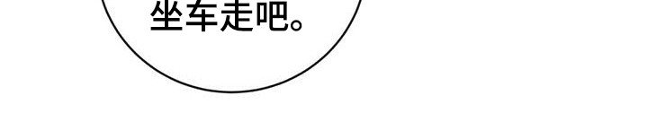 第32章：解围
