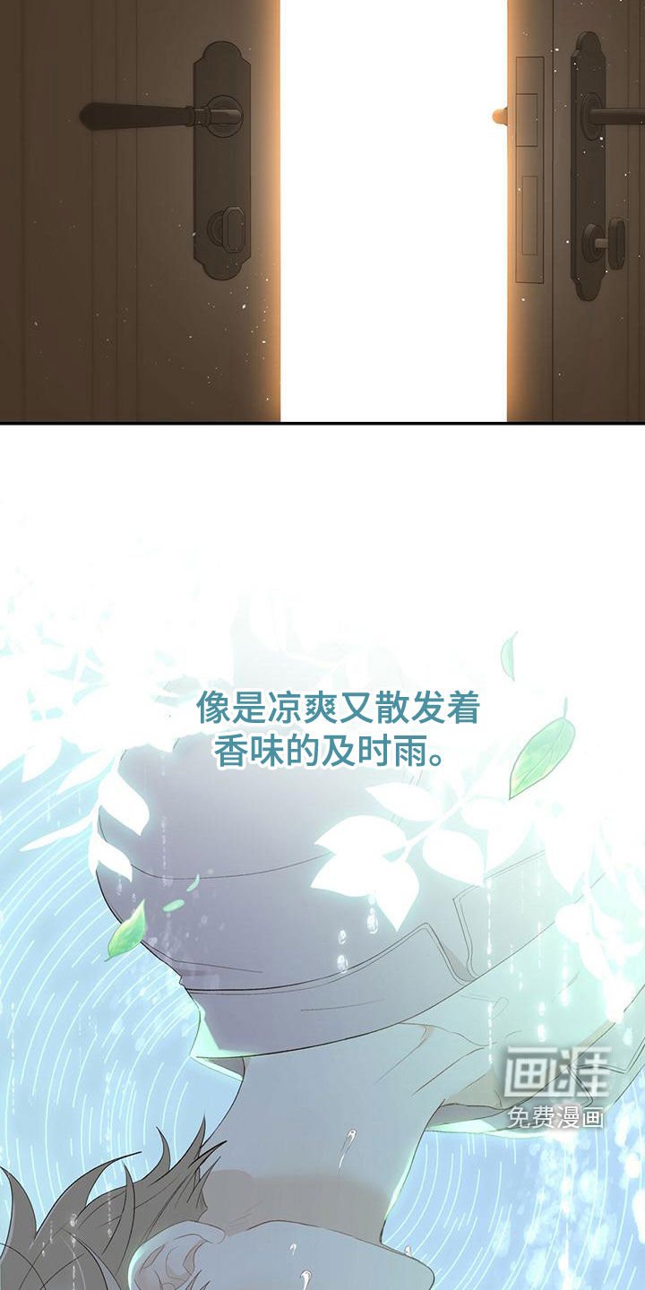 第34章：不可以帮忙