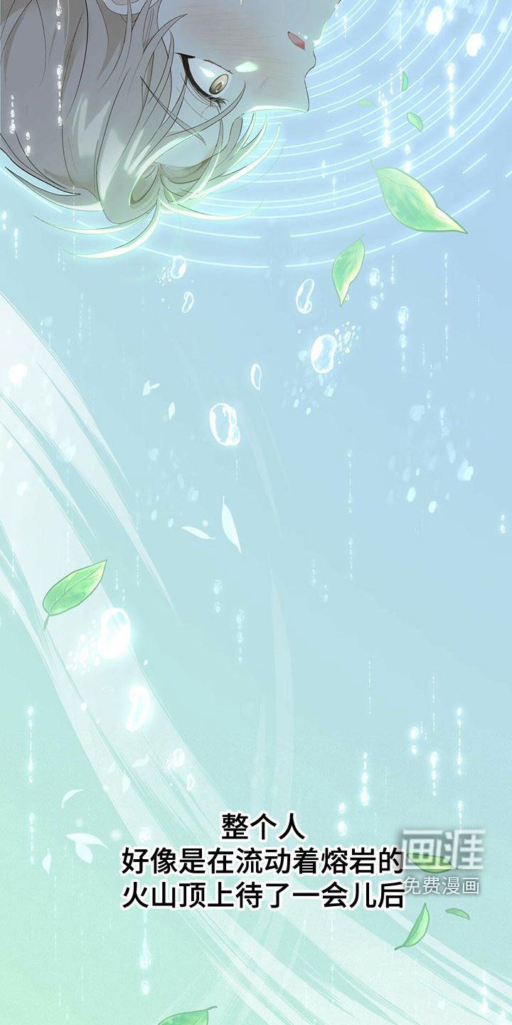 第34章：不可以帮忙