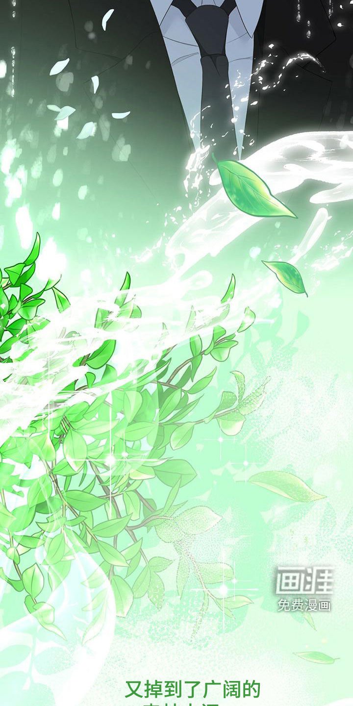 第34章：不可以帮忙