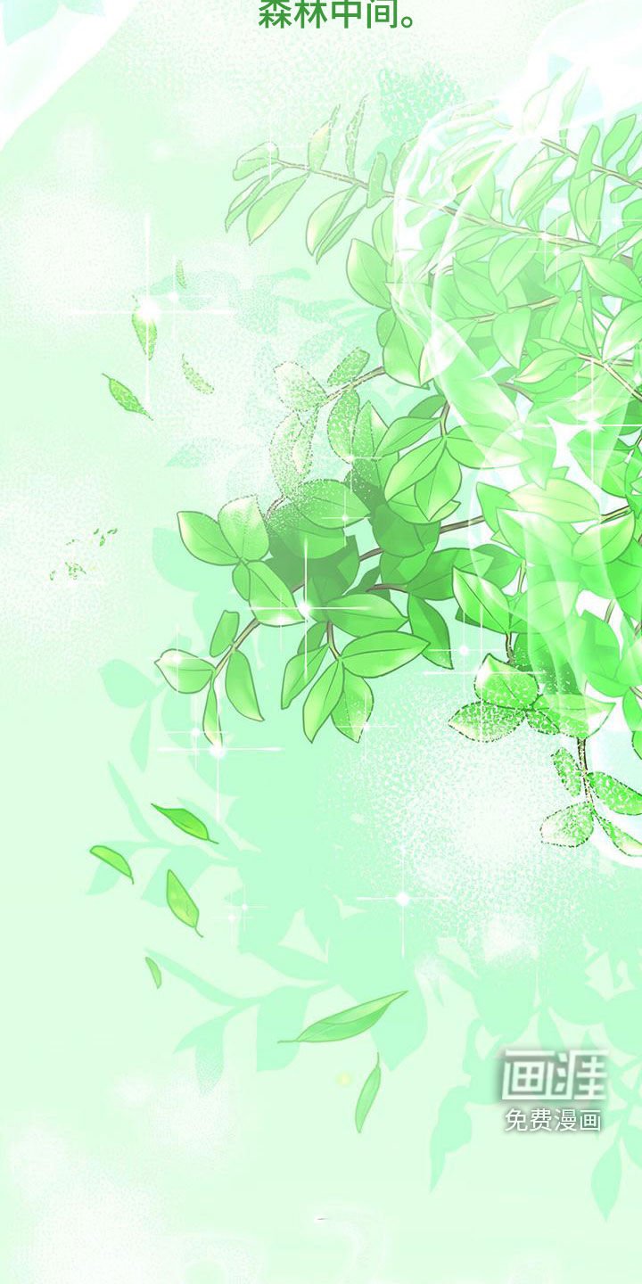 第34章：不可以帮忙