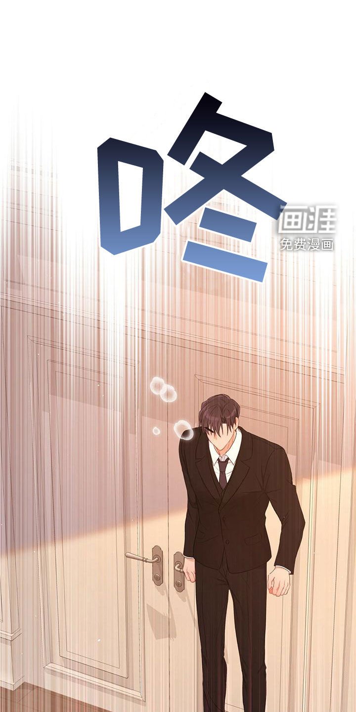 第34章：不可以帮忙