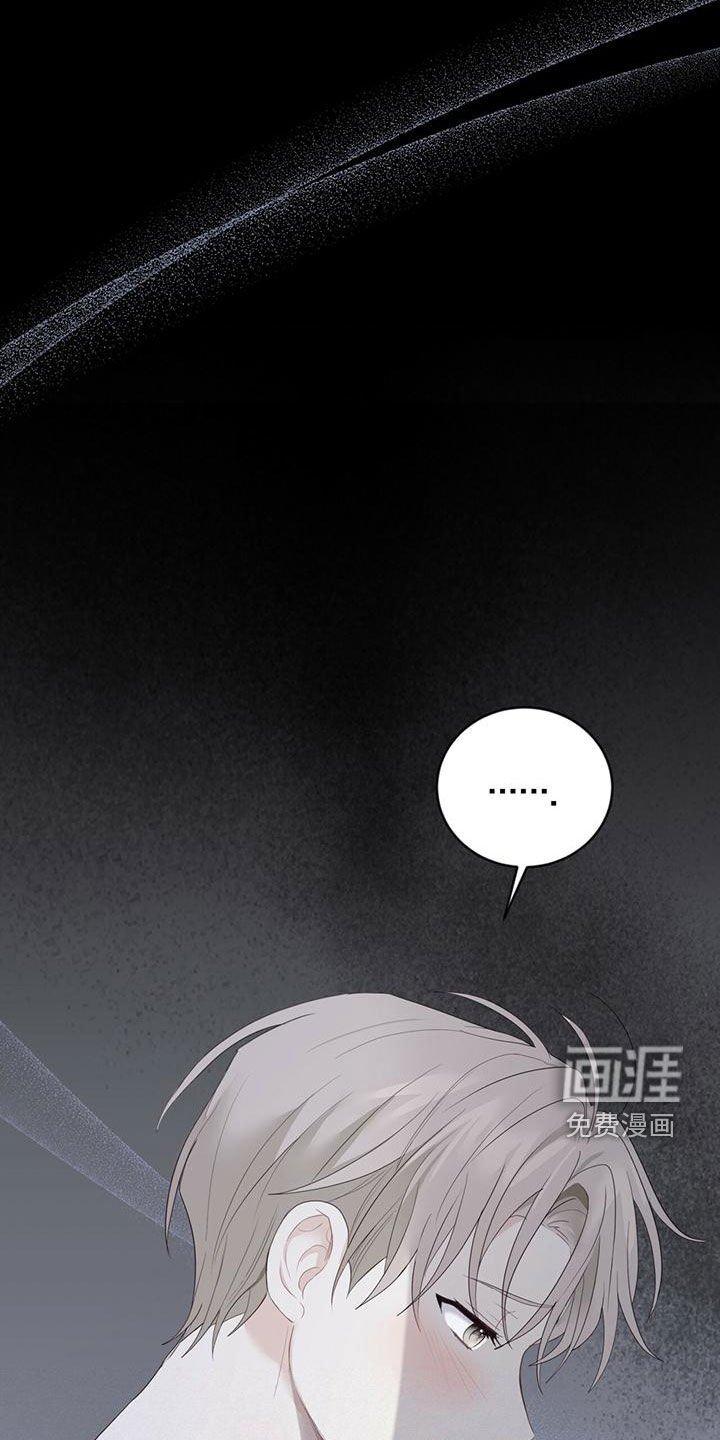 第36章：记不起来