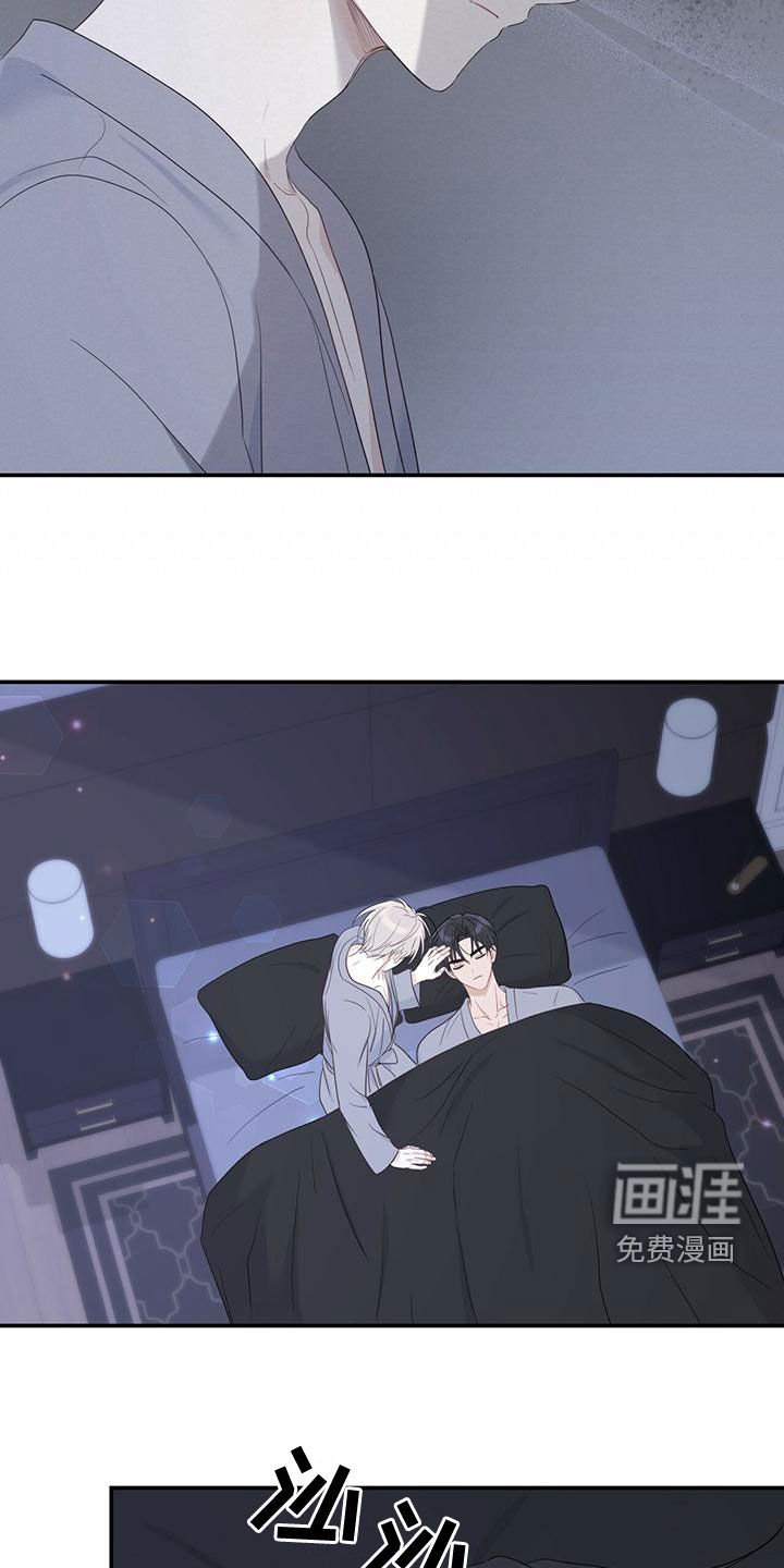 第36章：记不起来