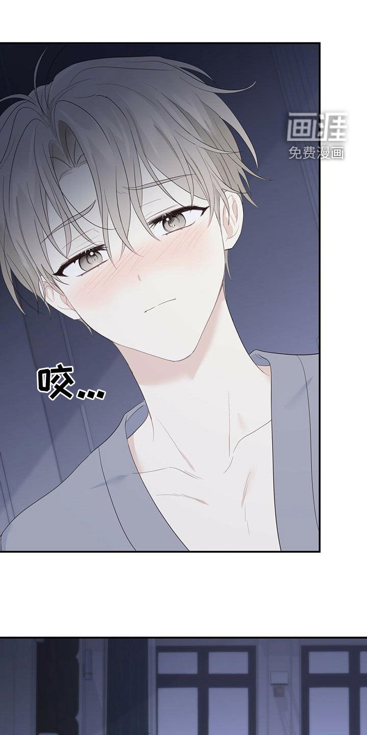 第36章：记不起来