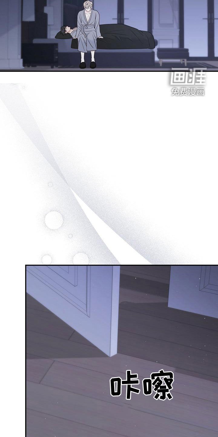 第36章：记不起来