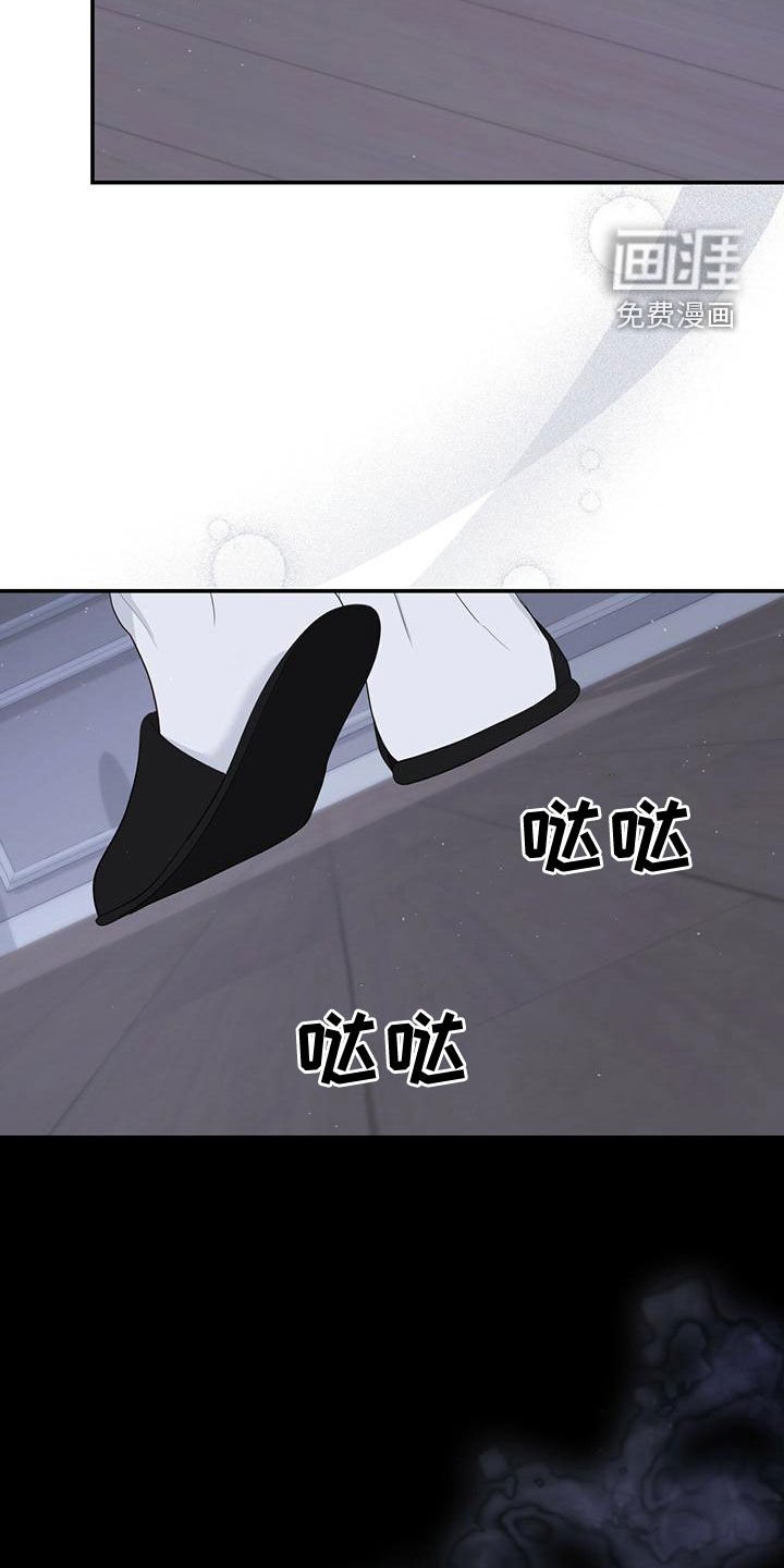 第36章：记不起来