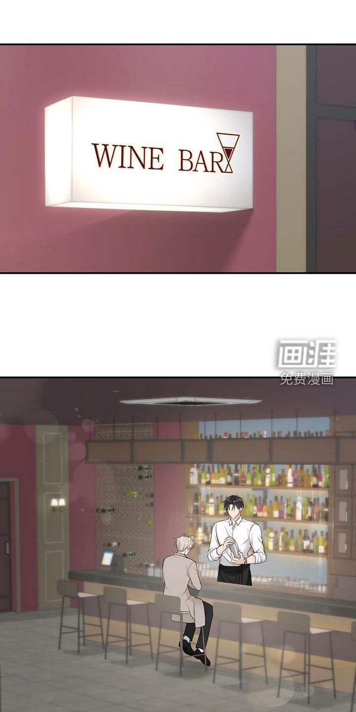 第37章：好奇心