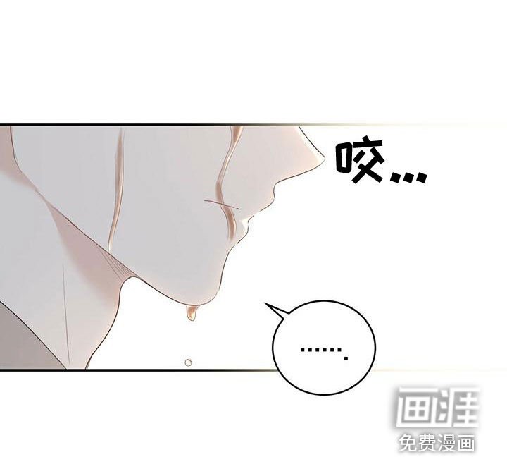 第38章：找茬