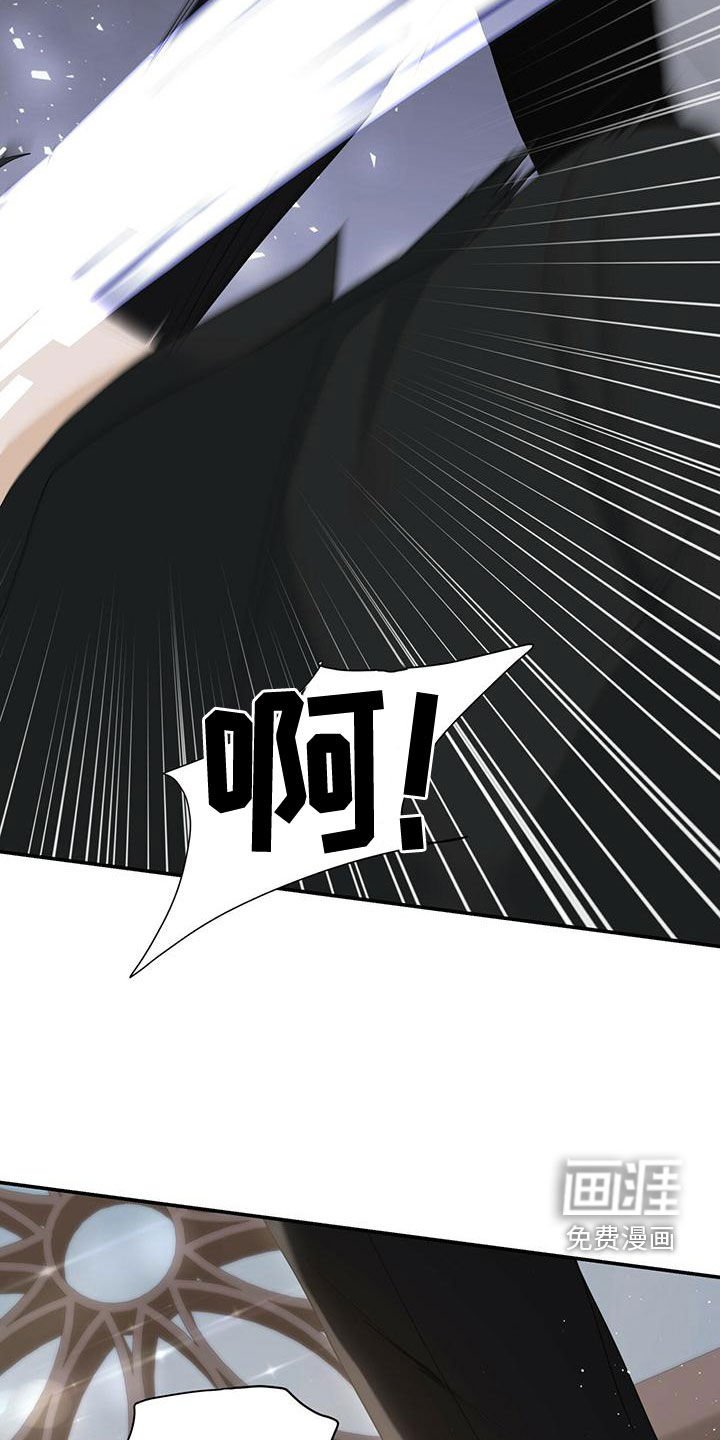 第38章：找茬