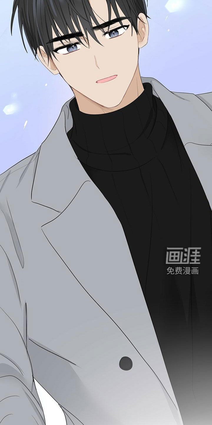 第38章：找茬